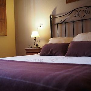 Hostal Almanzor Gredos